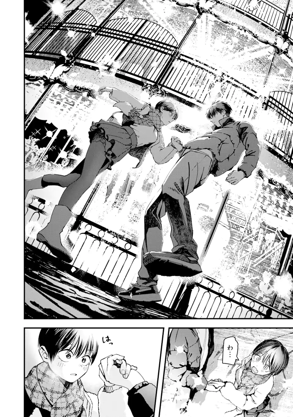 Boyish Kanojo ga Kawaisugiru Chap 13 - Next Chap 14