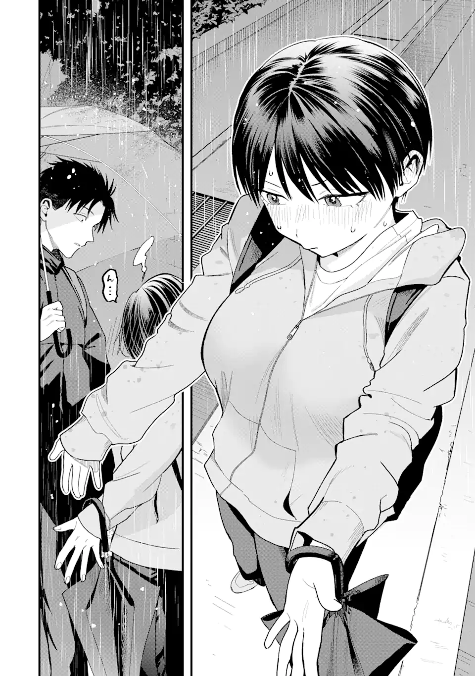 Boyish Kanojo ga Kawaisugiru Chap 28 - Next Chap 29