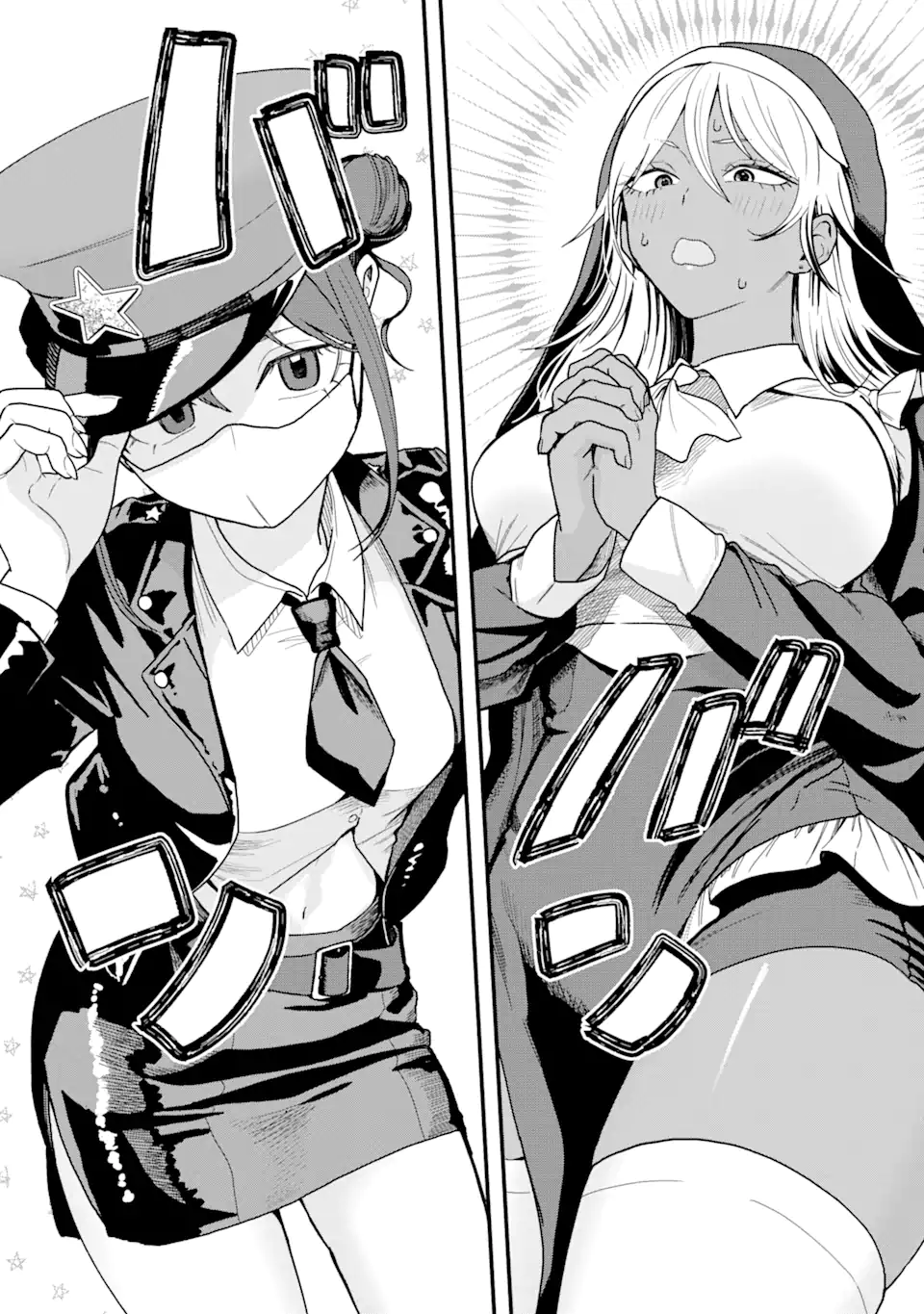 Boyish Kanojo ga Kawaisugiru Chap 26 - Next Chap 27