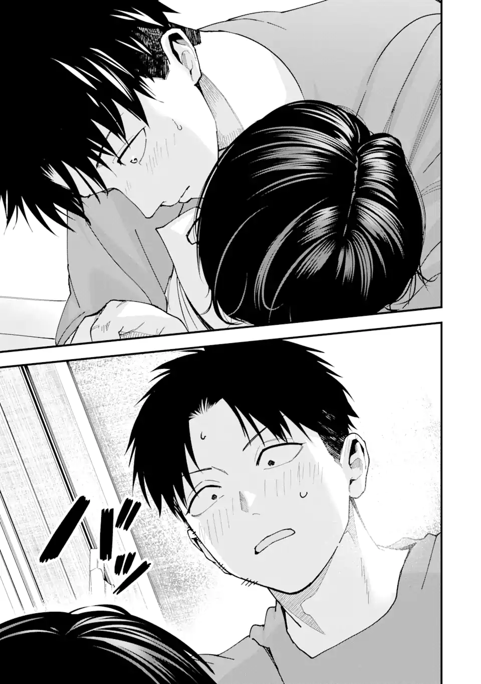 Boyish Kanojo ga Kawaisugiru Chap 20 - Next Chap 21