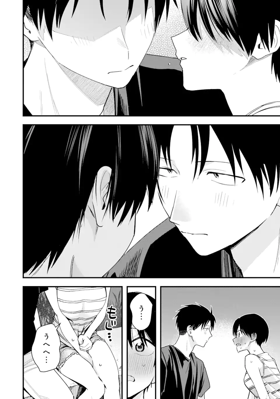 Boyish Kanojo ga Kawaisugiru Chap 42 - Next Chap 43