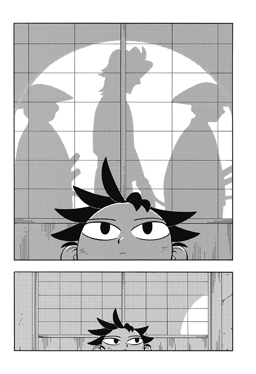 Bateren Kaidan Chap 1 - Next Chap 2