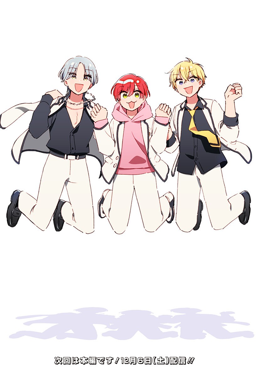 このクラスにギャルはいない Chap 34.5 - Next Chap 35.5