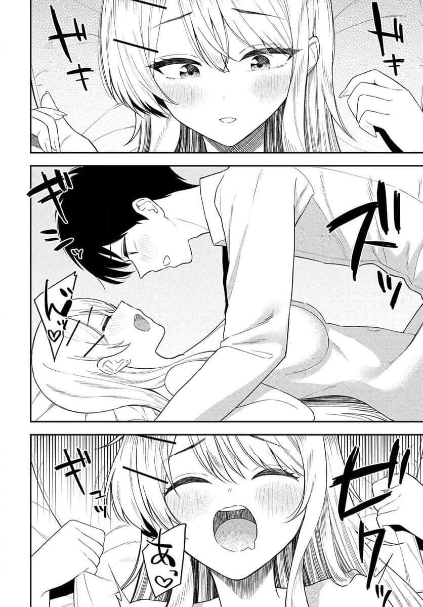 Onna Tomodachi wa Tanomeba Igaito Yarasete Kureru Chap 10 - Next Chap 11