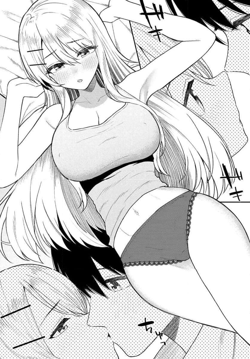 Onna Tomodachi wa Tanomeba Igaito Yarasete Kureru Chap 10 - Next Chap 11