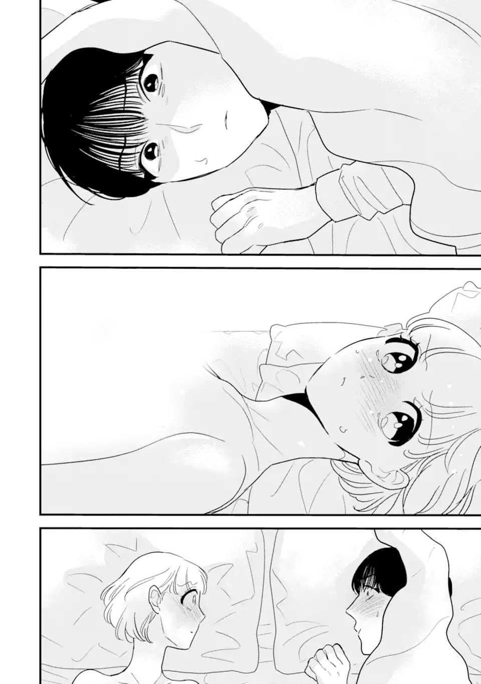 推しセフ 推し声優のセフレ沼 Chap 13.1 - Next Chap 14.1