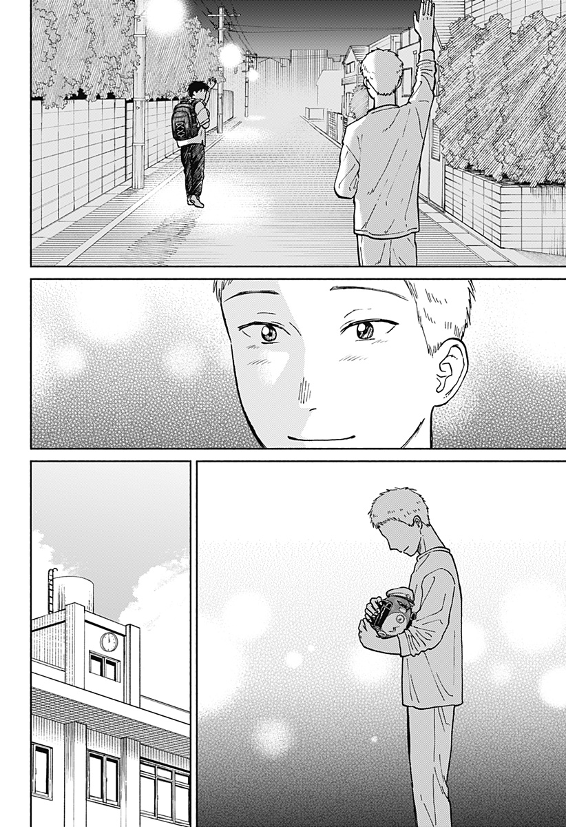 おかえり水平線 Chap 12 - Next Chap 13