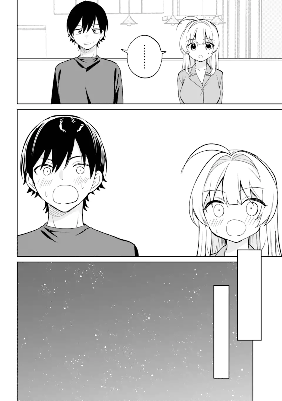リモート授業になったらクラス1の美少女と同居することになった Chap 19.1 - Next Chap 20.1