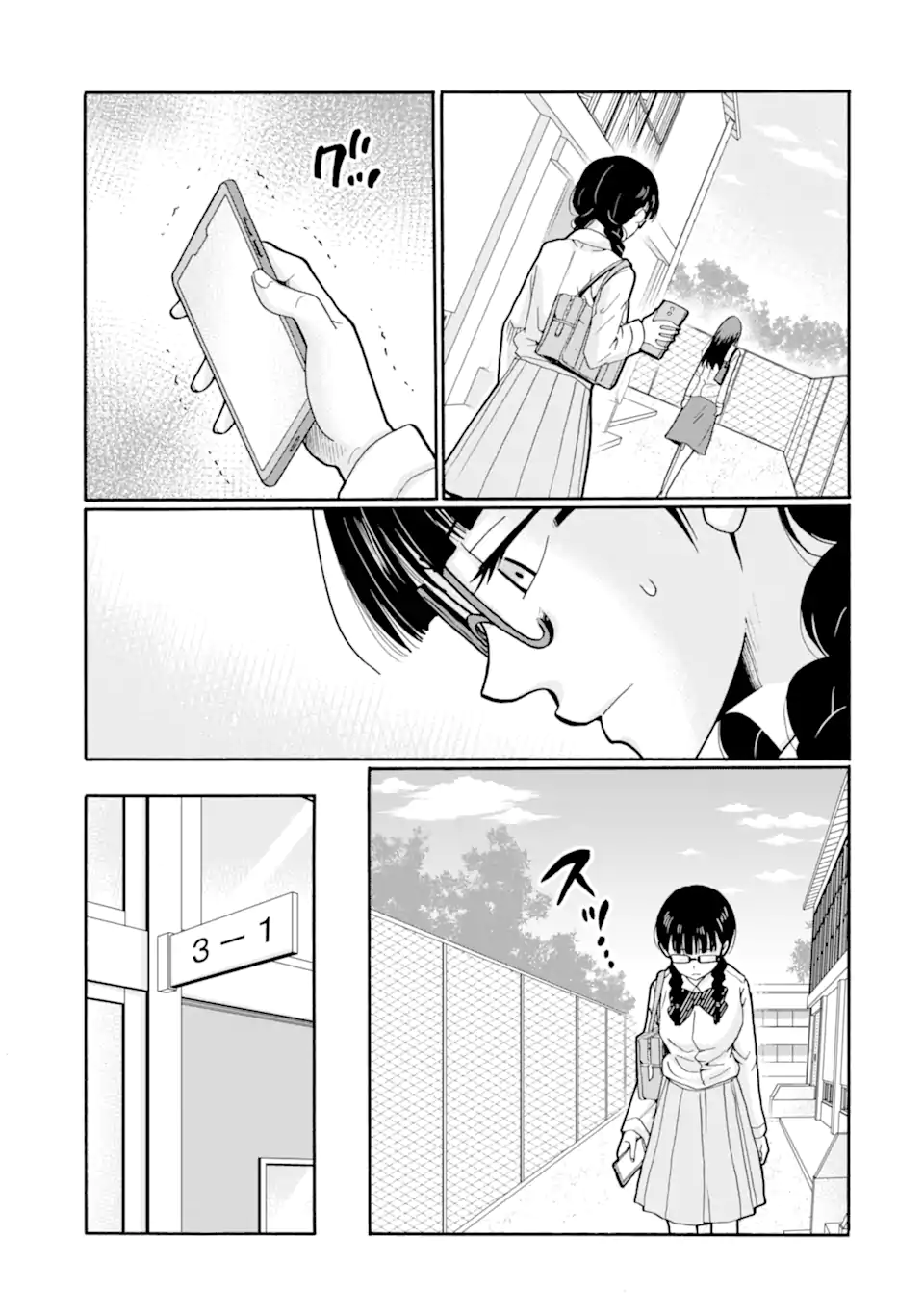 Sensei, Bokutachi wa Koroshiteimasen. Chap 21.1 - Next Chap 22.1