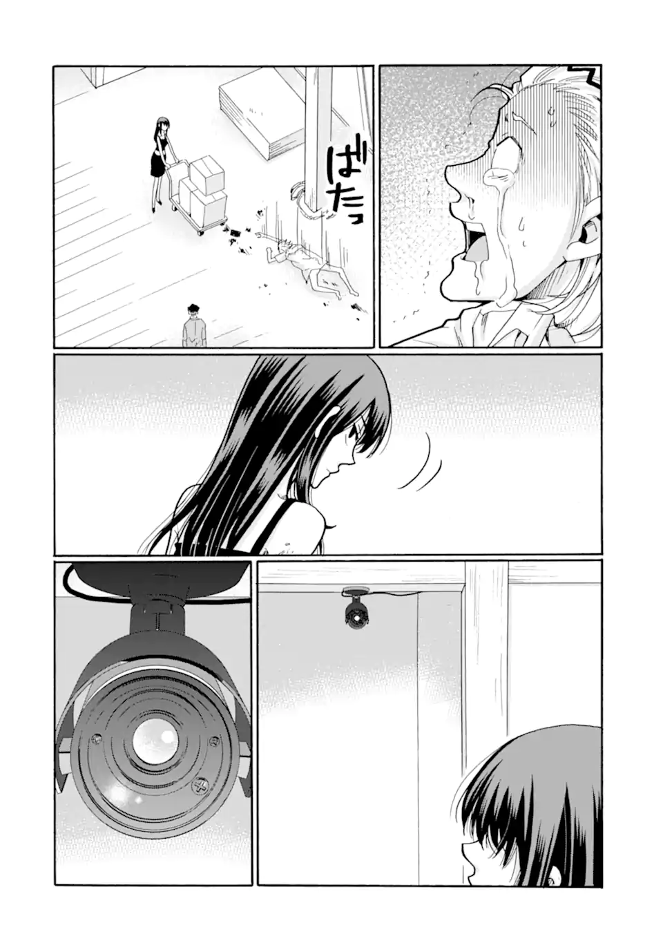 Sensei, Bokutachi wa Koroshiteimasen. Chap 20.2 - Next Chap 21.2