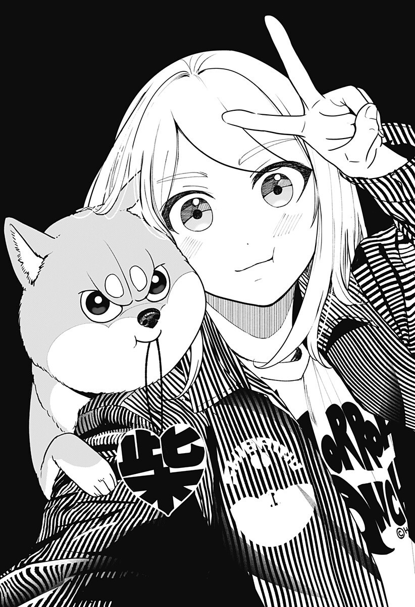 シバつき物件 Chap 41.5 - Next Chap 42.5