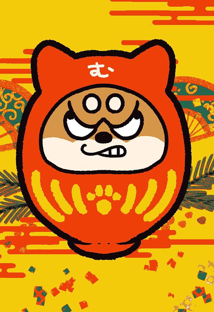 シバつき物件 Chap 41.6 - Next Chap 42.6