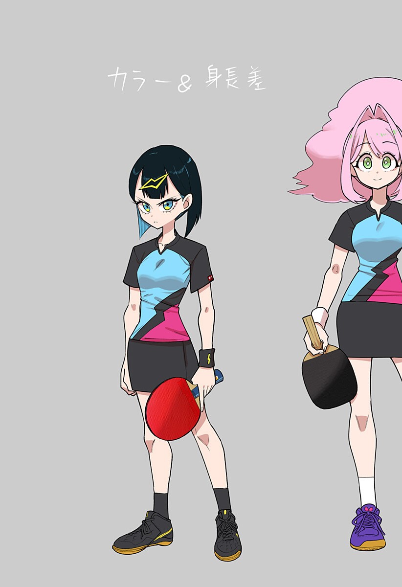 Shunrai Table Tennis Chap 5.9 - Next Chap 6.9