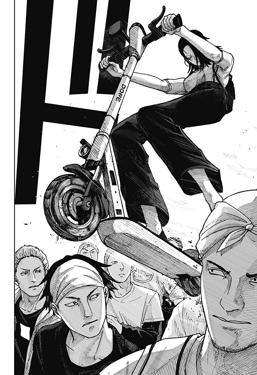 大人大戦 Chap 44 - Next Chap 45