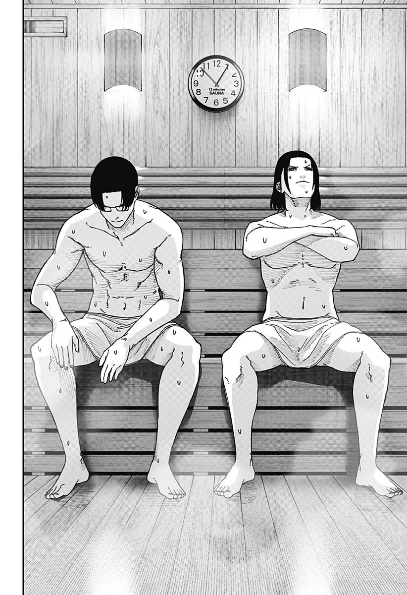 大人大戦 Chap 24 - Next Chap 25