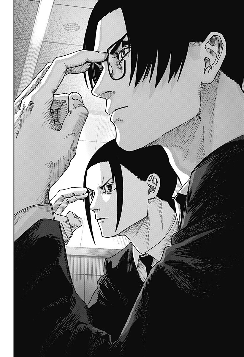 大人大戦 Chap 34 - Next Chap 35