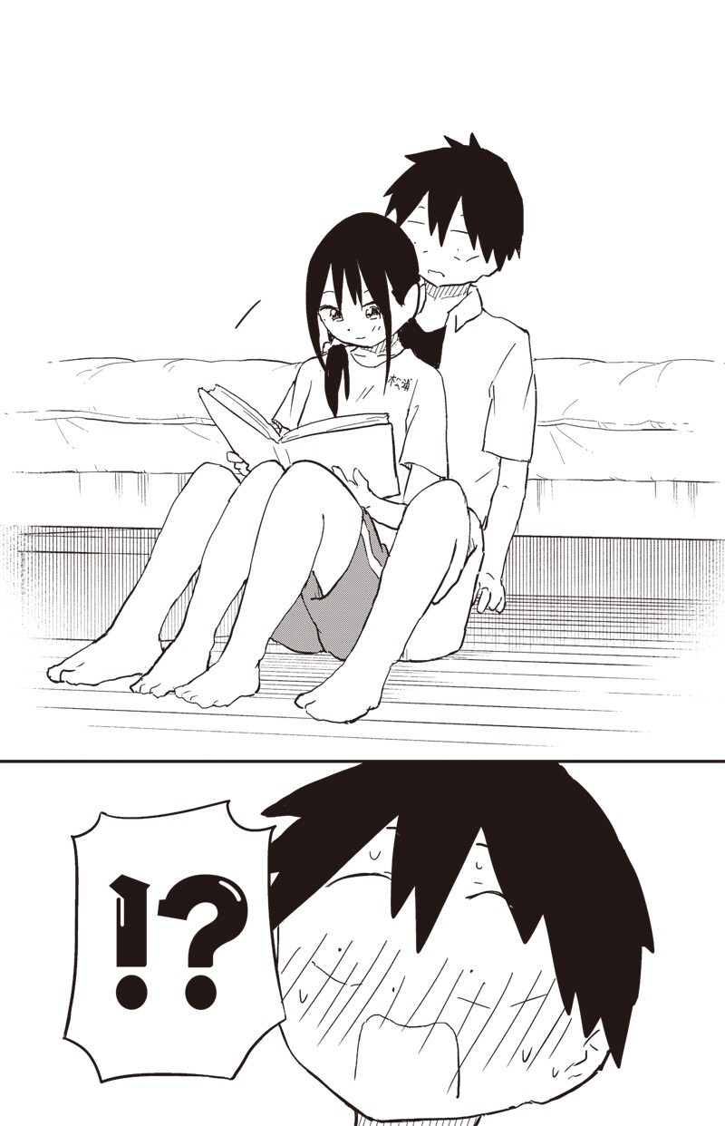 やめろ好きになってしまう Chap 41 - Next Chap 42