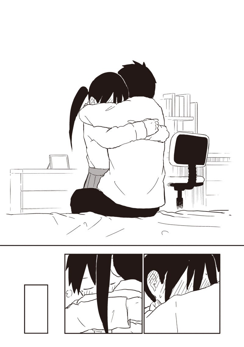 やめろ好きになってしまう Chap 36 - Next Chap 37