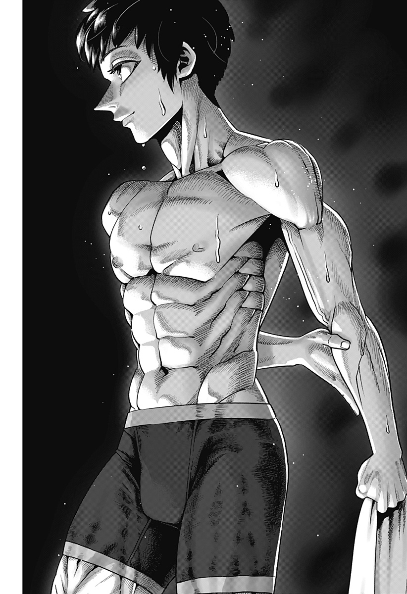 無敵のスバル Chap 1 - Next Chap 2