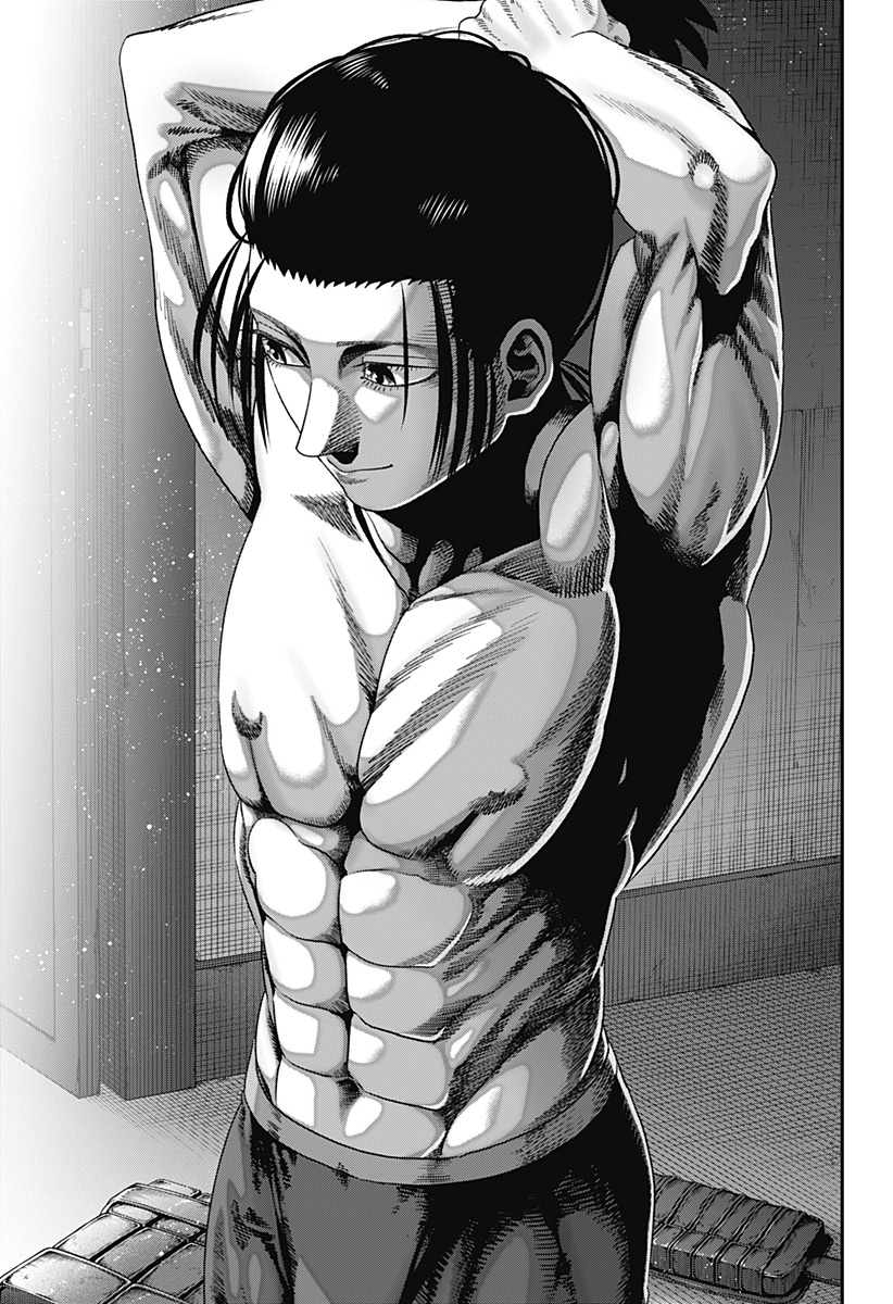 無敵のスバル Chap 2 - Next Chap 3