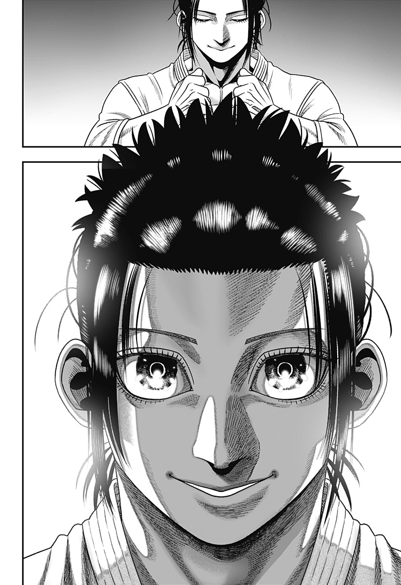 無敵のスバル Chap 2 - Next Chap 3