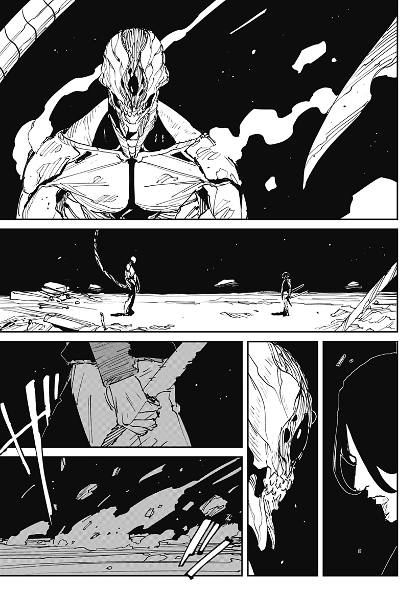 MAD (OOTORI Yuusuke) Chap 45 - Next Chap 46