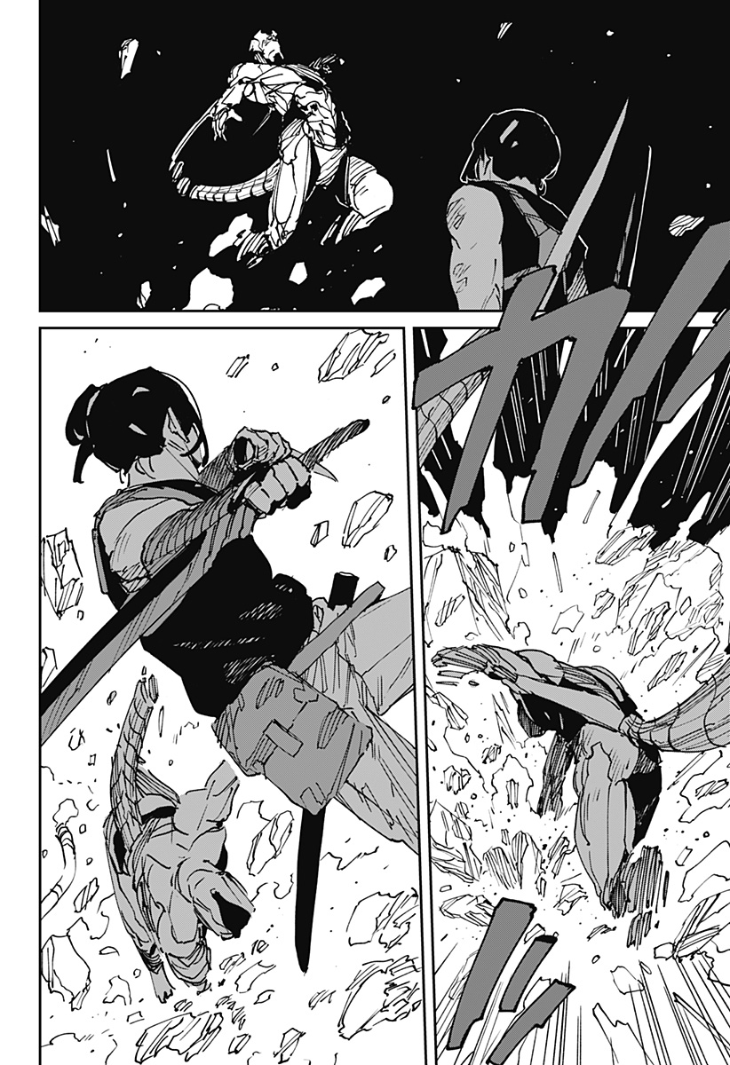 MAD (OOTORI Yuusuke) Chap 45 - Next Chap 46