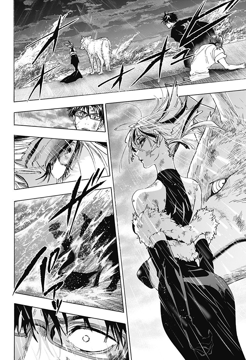 マリッジトキシン Chap 165 - Next Chap 166