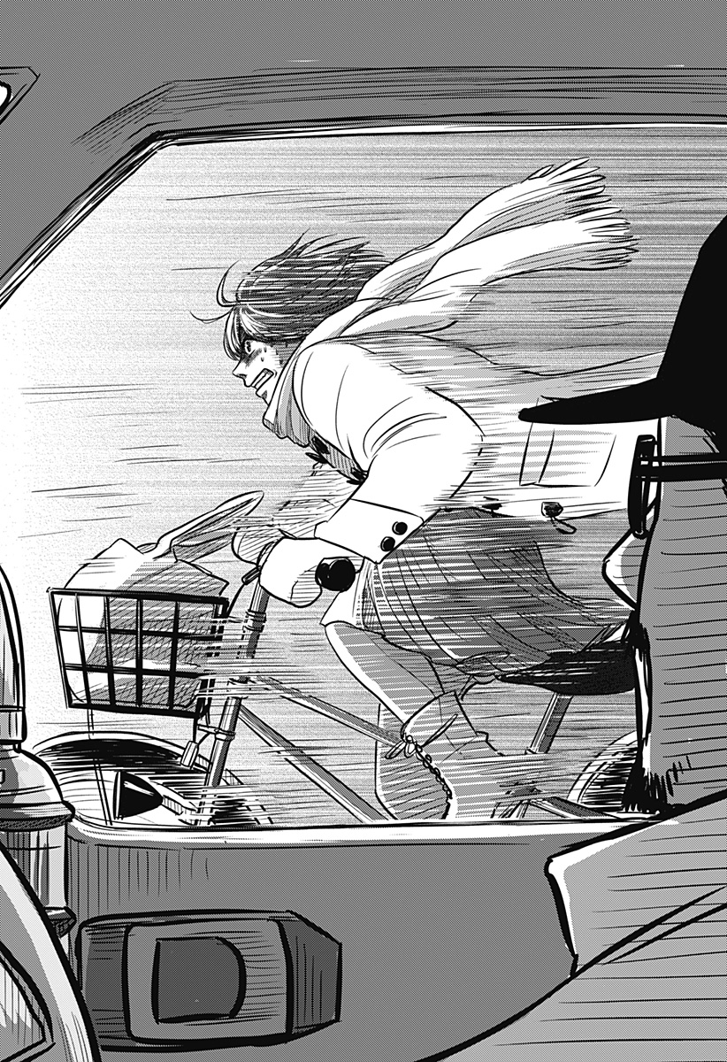 Nishi Tokyo Metal Brothers Chap 11 - Next Chap 12