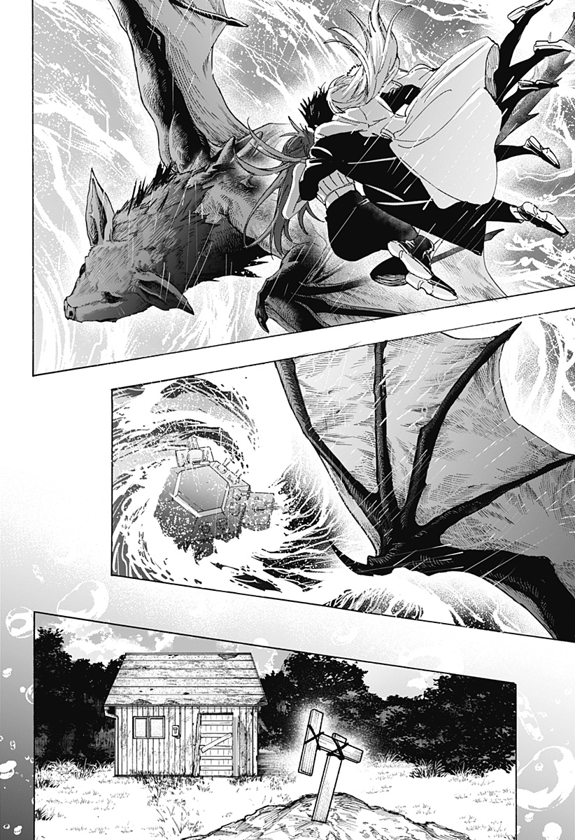 マリッジトキシン Chap 165 - Next Chap 166
