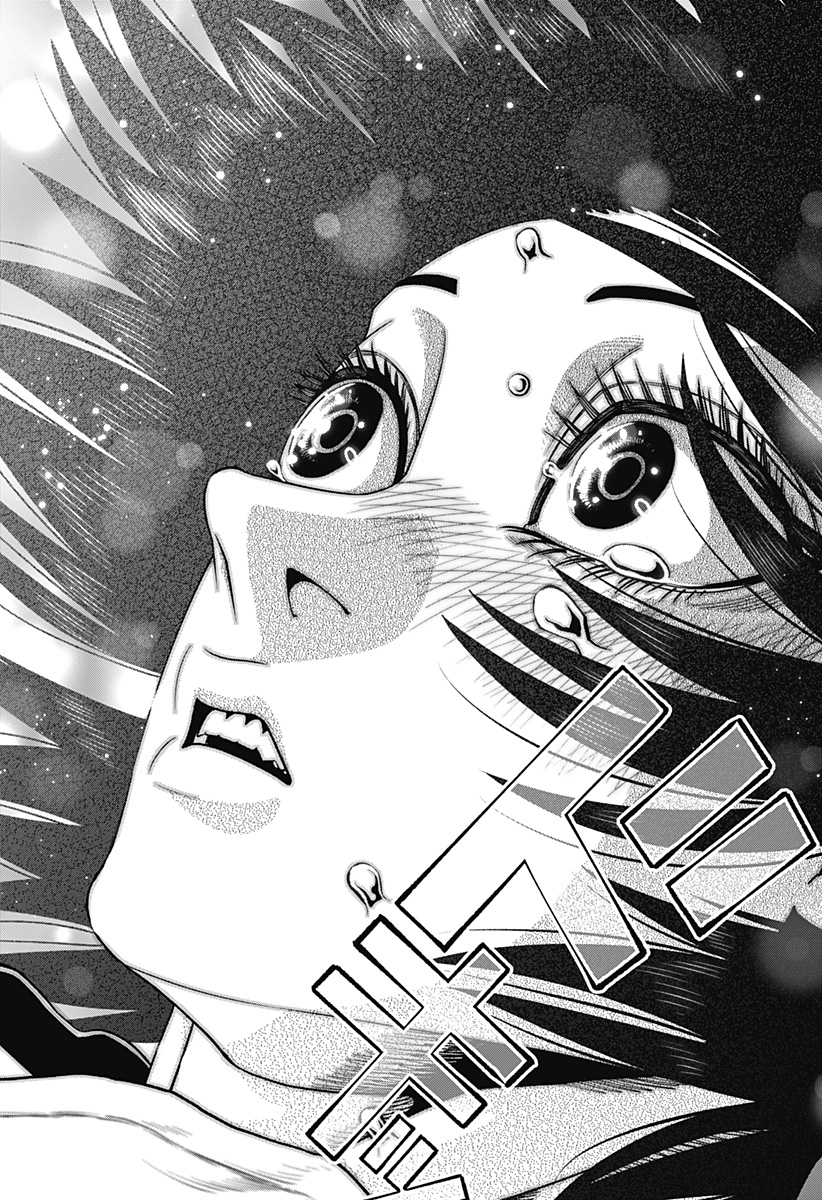 無敵のスバル Chap 6 - Next Chap 7