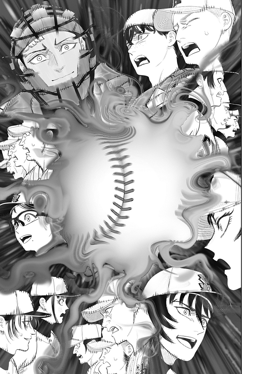 サンキューピッチ Chap 45 - Next Chap 46