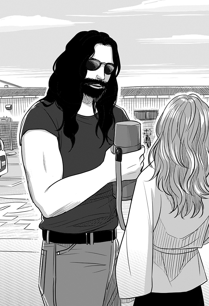 Nishi Tokyo Metal Brothers Chap 12 - Next Chap 13