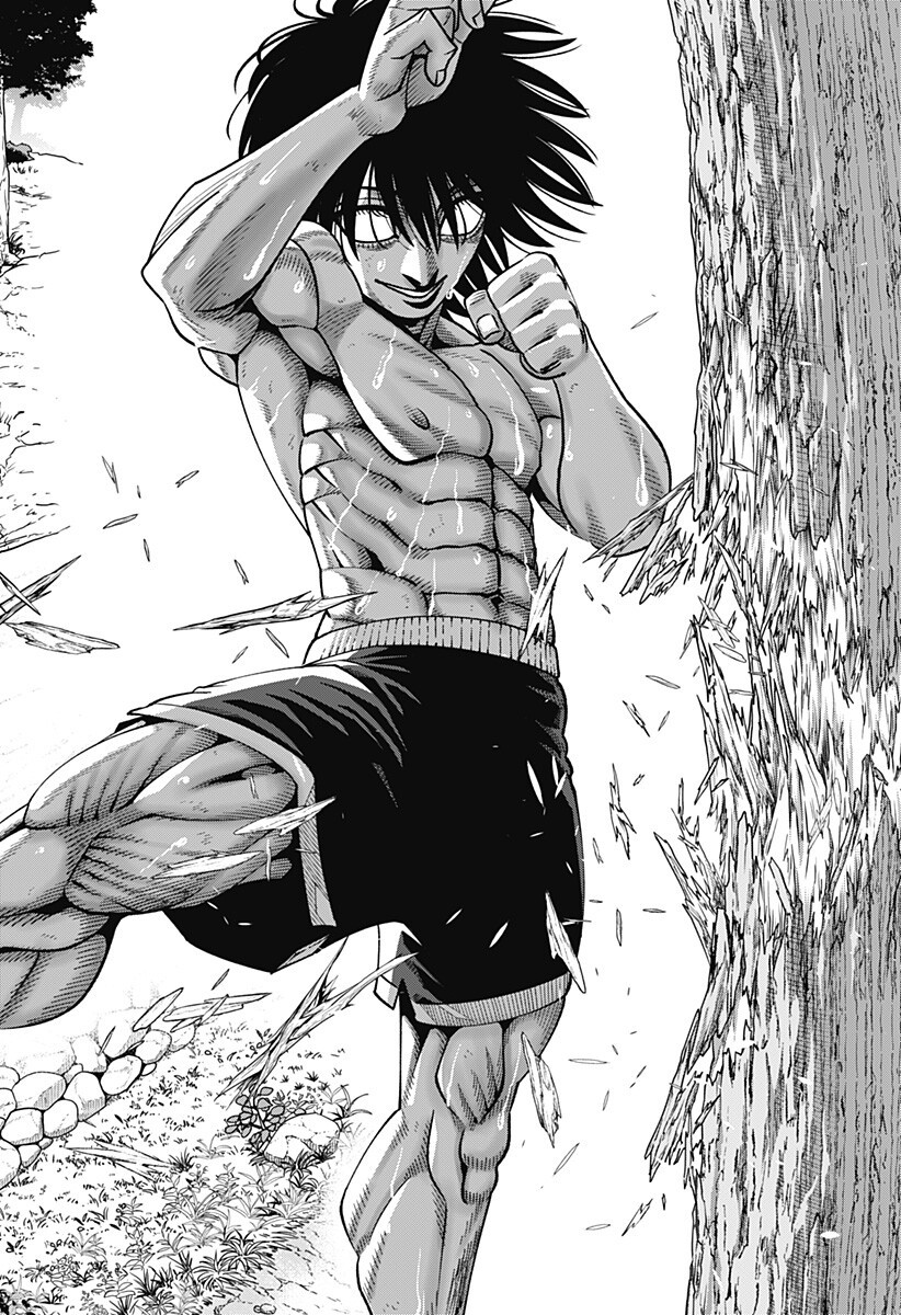 無敵のスバル Chap 11 - Next Chap 12