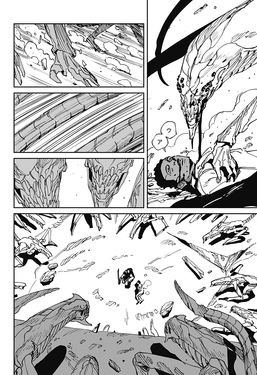 MAD (OOTORI Yuusuke) Chap 49 - Next Chap 50