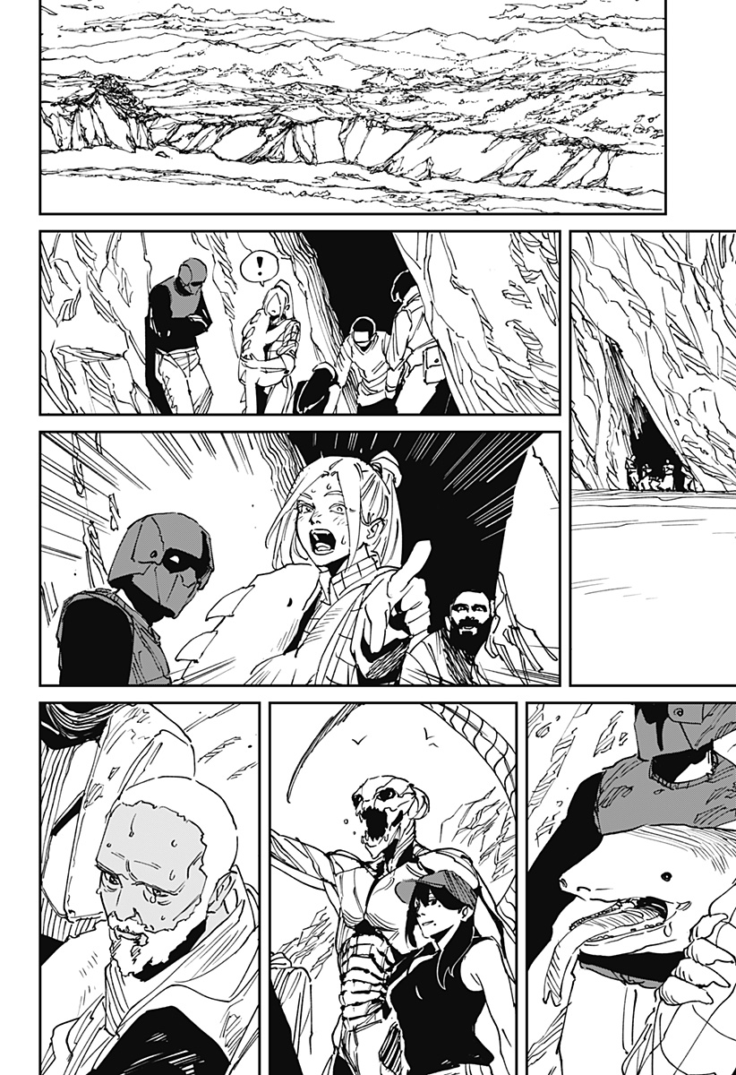 MAD (OOTORI Yuusuke) Chap 49 - Next Chap 50