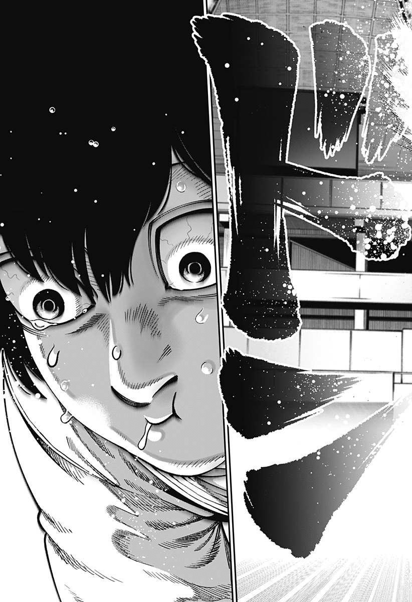 無敵のスバル Chap 15 - Next Chap 16