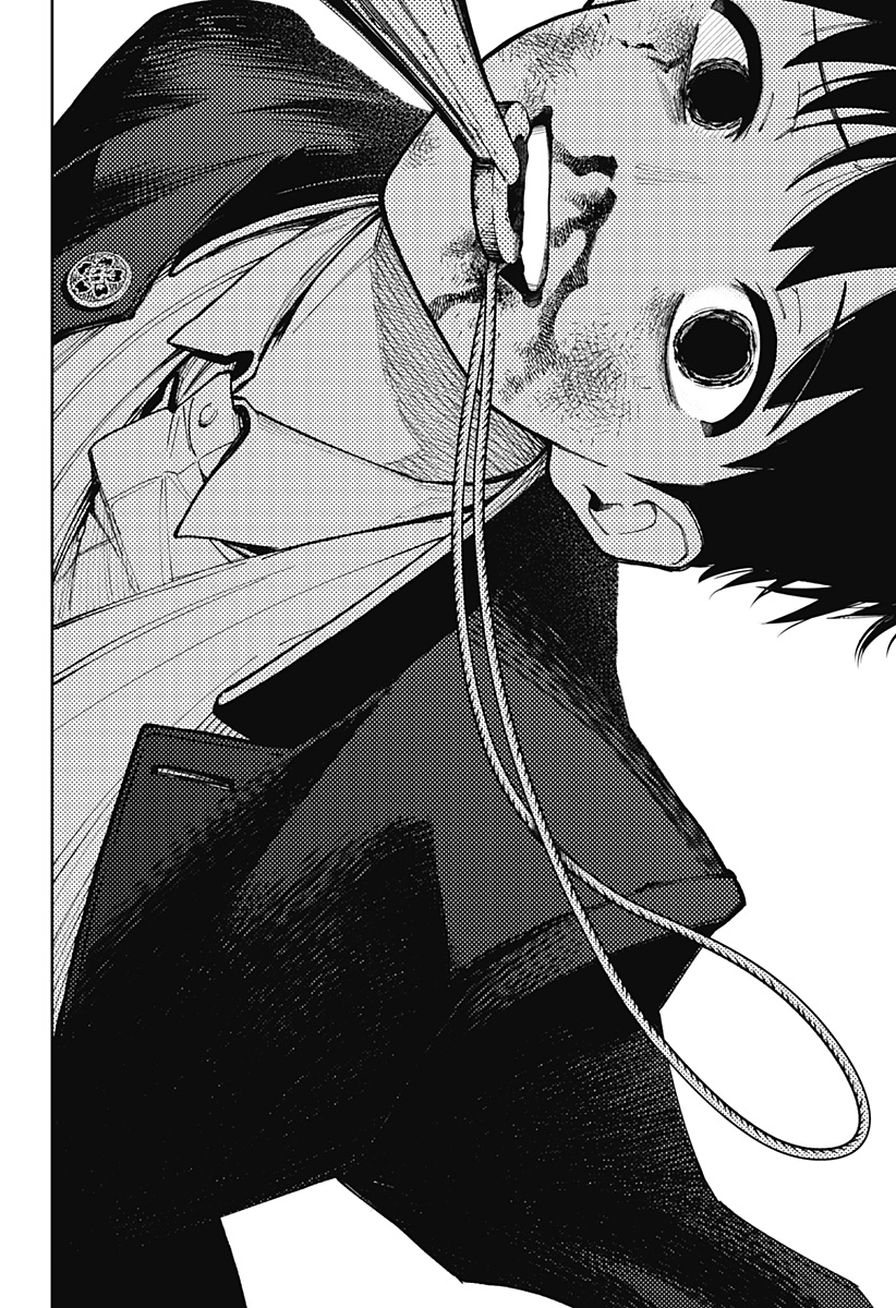 アスラの沙汰 Chap 37 - Next Chap 38