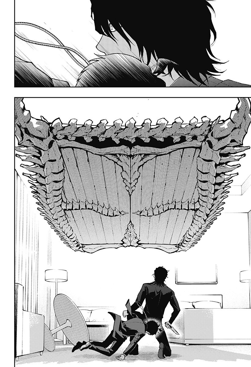 アスラの沙汰 Chap 38 - Next Chap 39