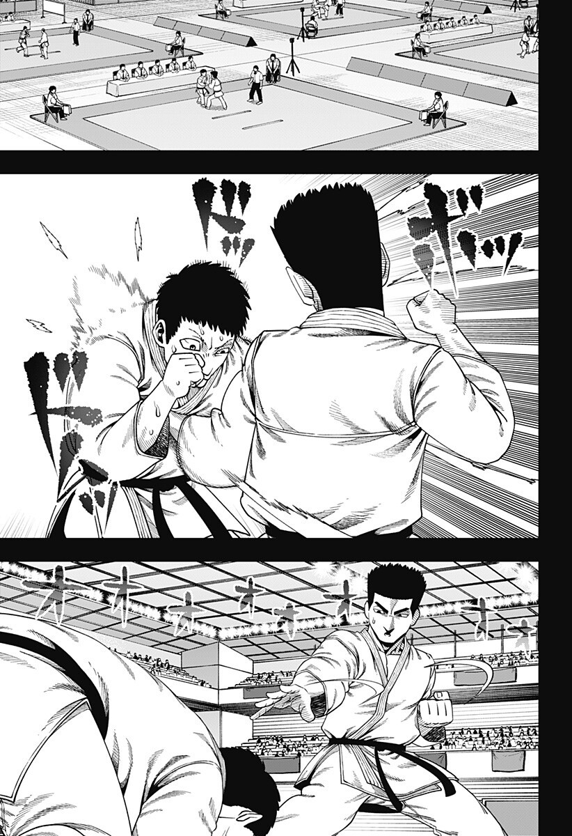 無敵のスバル Chap 17 - Next Chap 18