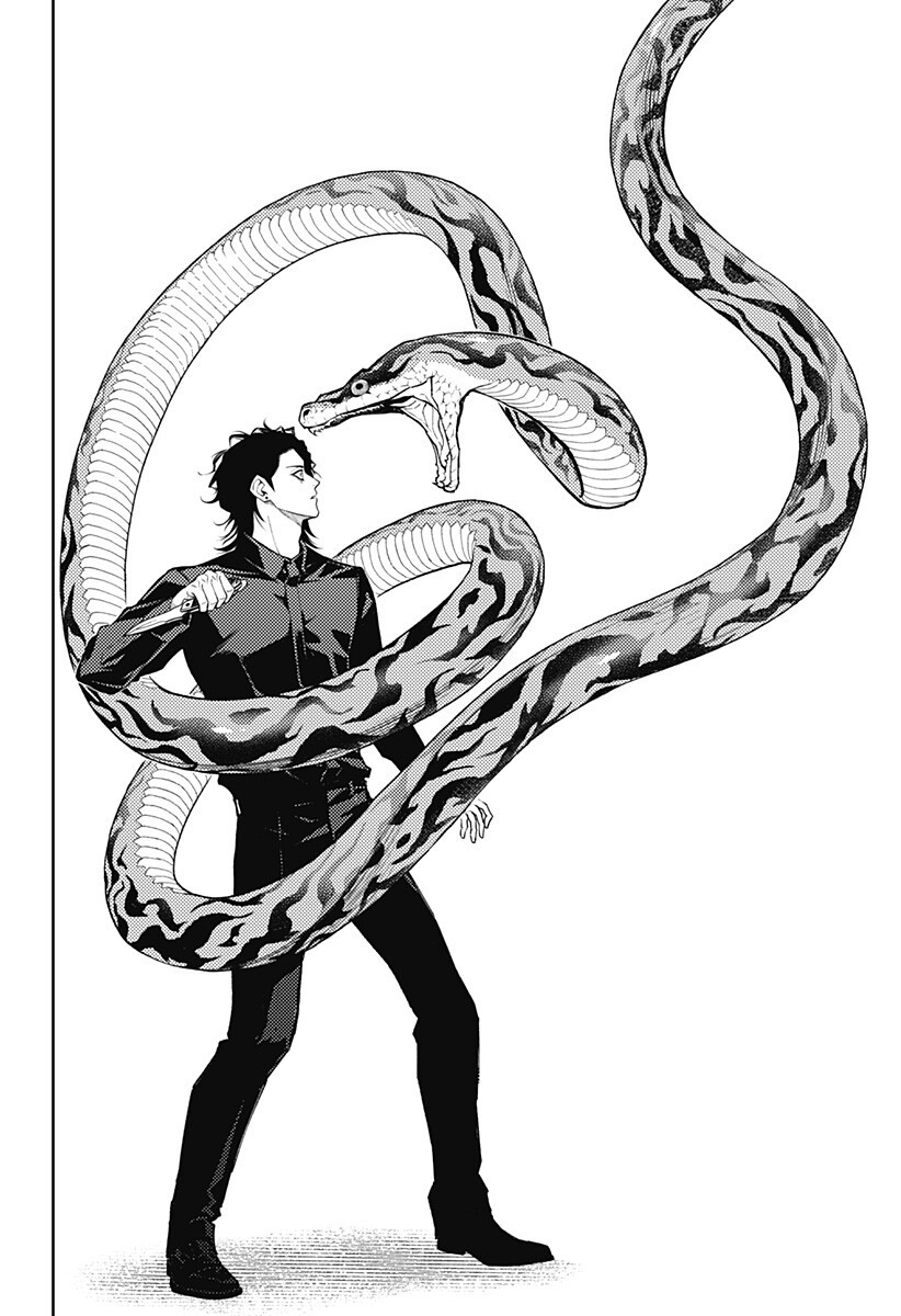アスラの沙汰 Chap 38 - Next Chap 39