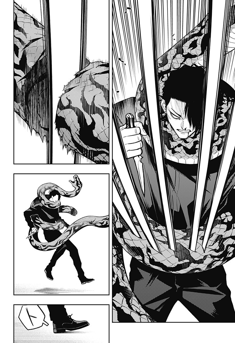 アスラの沙汰 Chap 38 - Next Chap 39