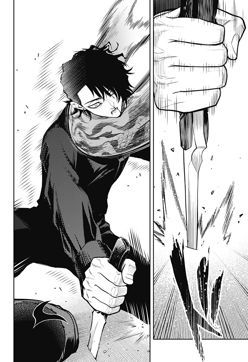 アスラの沙汰 Chap 38 - Next Chap 39