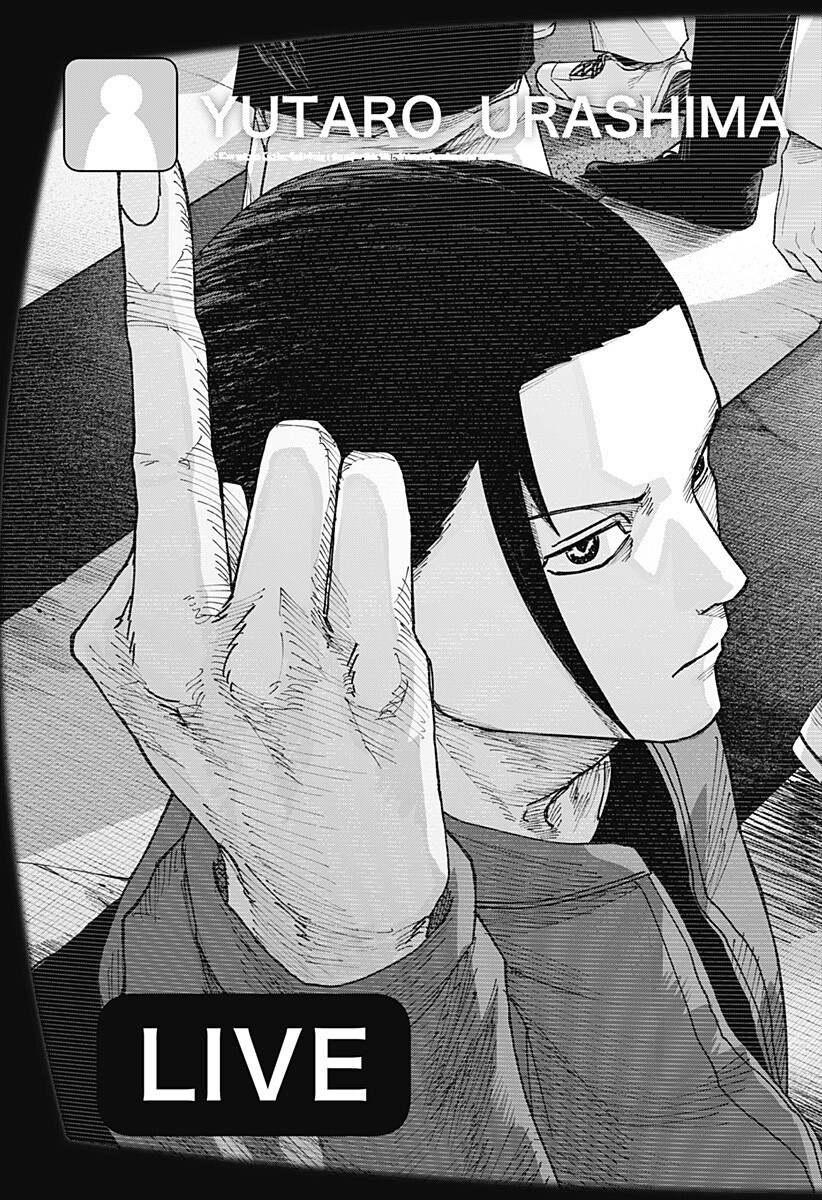 大人大戦 Chap 61 - Next Chap 62