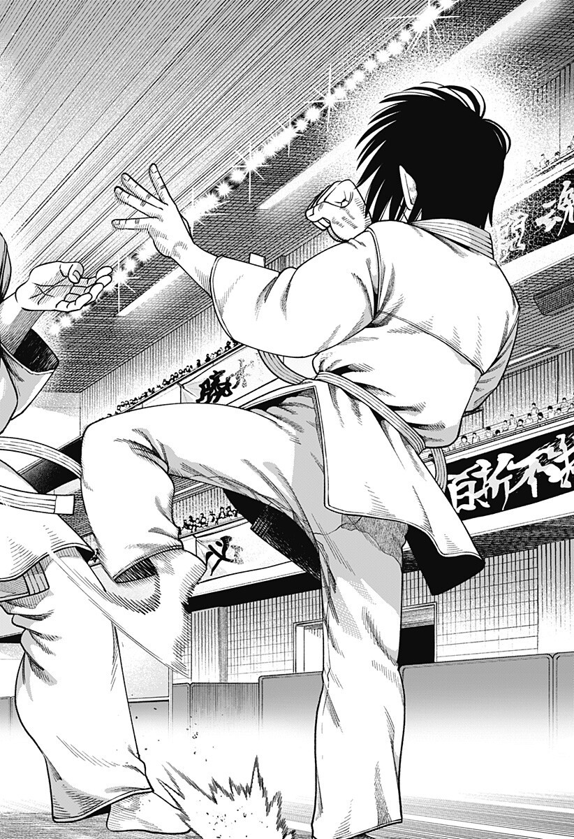無敵のスバル Chap 18 - Next Chap 19