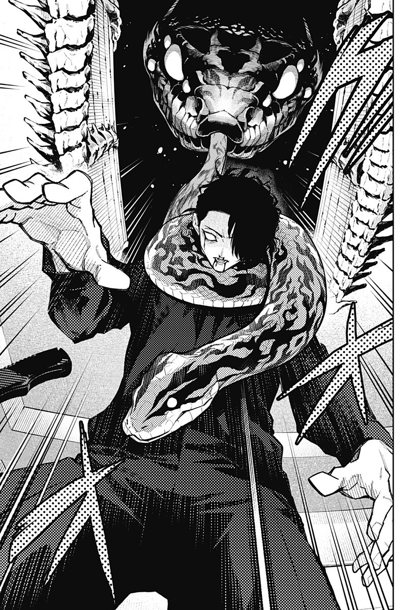 アスラの沙汰 Chap 38 - Next Chap 39
