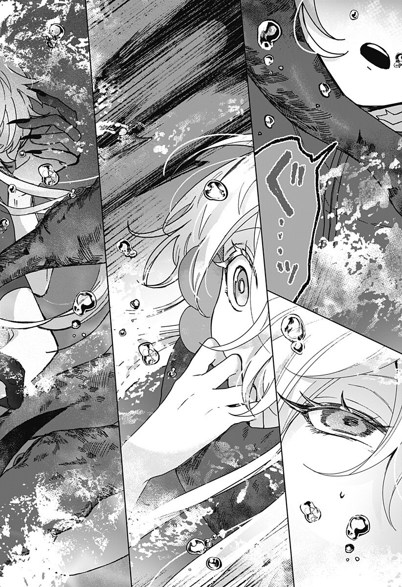 Sanagi no Heart Chap 17 - Next Chap 18