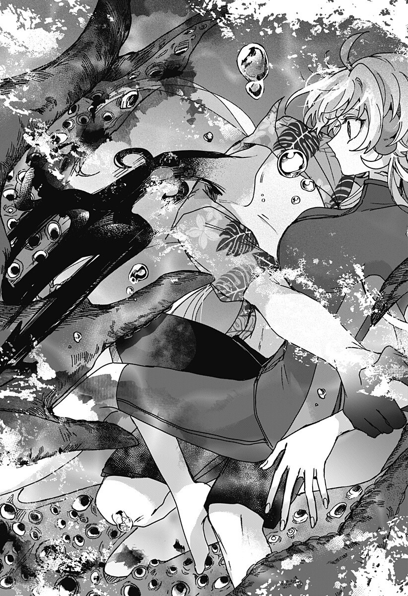 Sanagi no Heart Chap 17 - Next Chap 18