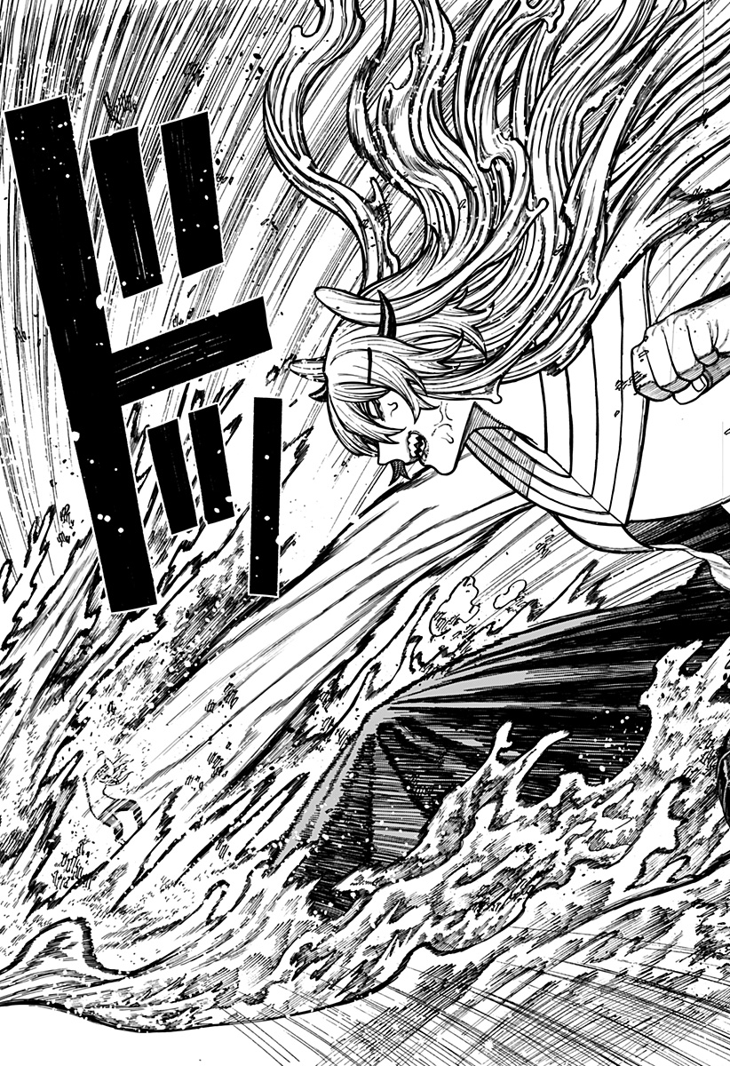 ケントゥリア Chap 101 - Next Chap 102