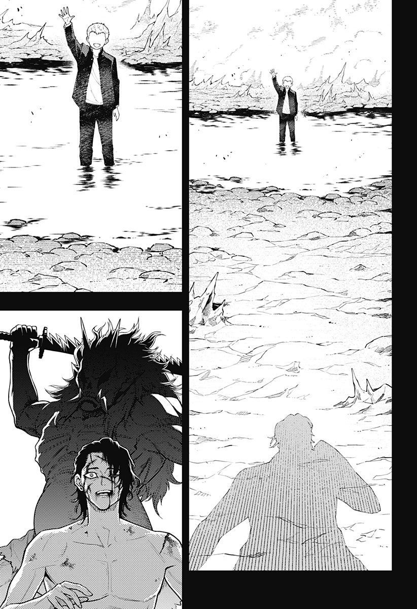 アスラの沙汰 Chap 39 - Next Chap 40